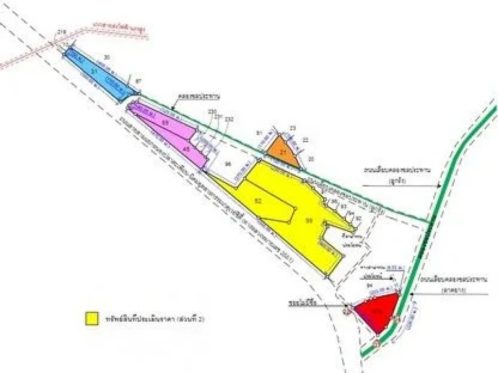 ขายที่ดินพร้อมสิ่งปลูกสร้าง ตำบลหัวสำโรง อำเภอแปลงยาว