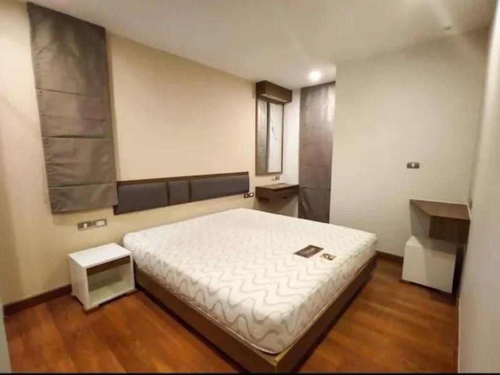 Tree Condo Luxe Sukhumvit 52 เป็นส่วนตัว ชั้น 3 BTS อ่อนนุช