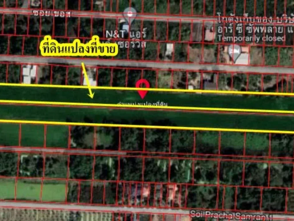 ขายที่ดินสองแปลงติดกัน ติดถนนใหญ่ถนนประชาสำราญ อำเภอหนองจอก