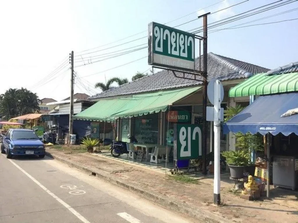 ขายที่ดิน 1 งาน พร้อมบ้านทำเลค้าขาย ตำบลเพ อำเภอเมือง