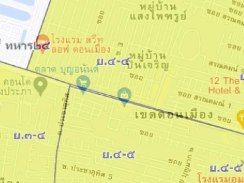 ขาย บ้านสำนักงาน 2ชั้น ถนนสรงประภา - สนามบินดอนเมือง