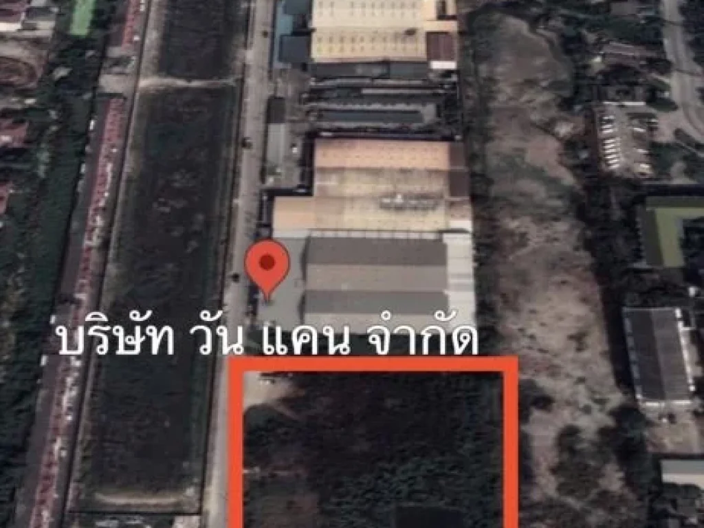 ที่ดินสวย 10 ไร่ ถนนเทพารักษ์ ซอยบางปลา8 ที่ดิน