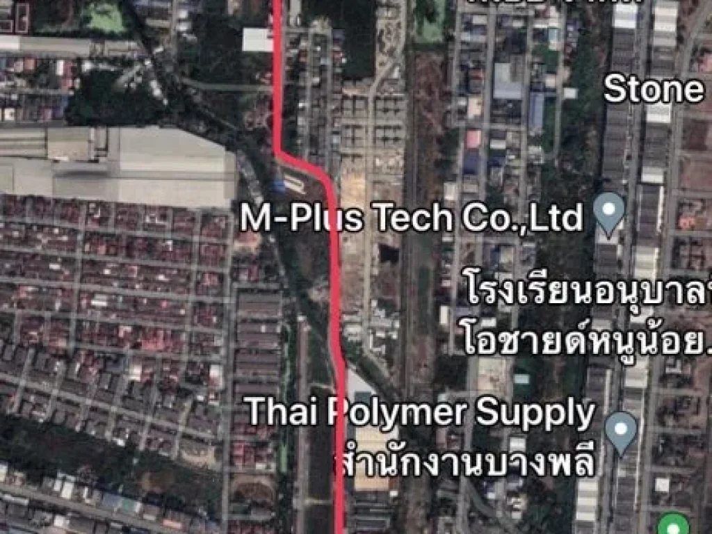 ที่ดินสวย 10 ไร่ ถนนเทพารักษ์ ซอยบางปลา8 ที่ดิน