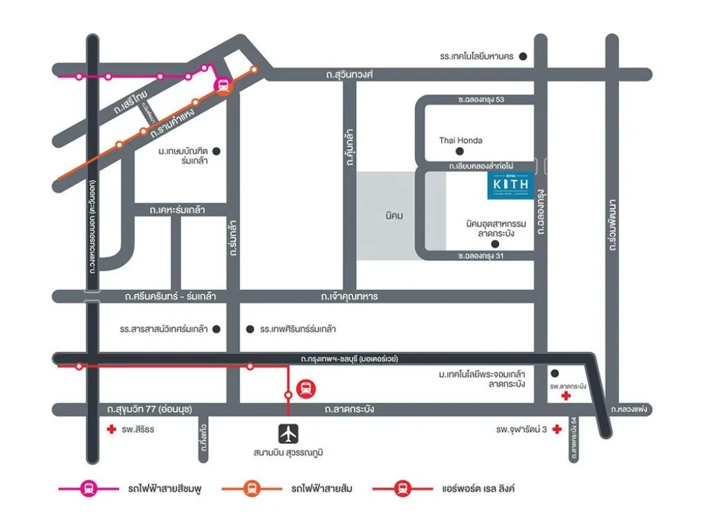 ขายดาวน์ เสนาคิทท์ ฉลองกรุง  ลาดกระบัง ชั้น3