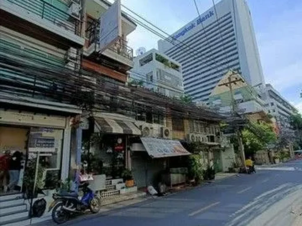 อาคารพาณิชย์ฯ อาคารพานิชย์สีลม 3นอน พื้นที่ 44 sqwa 0 ngan 0