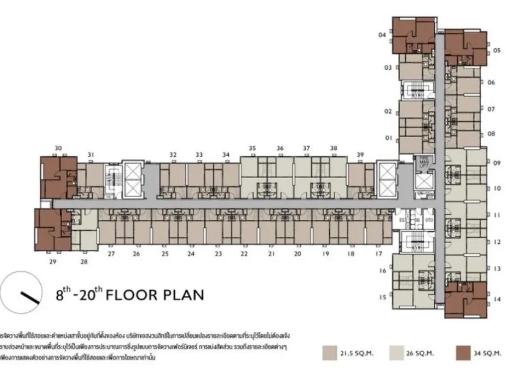 ขายดาวน์ คอนโด THE ORIGIN สุขุมวิท-สายลวด E22 Station เพียง