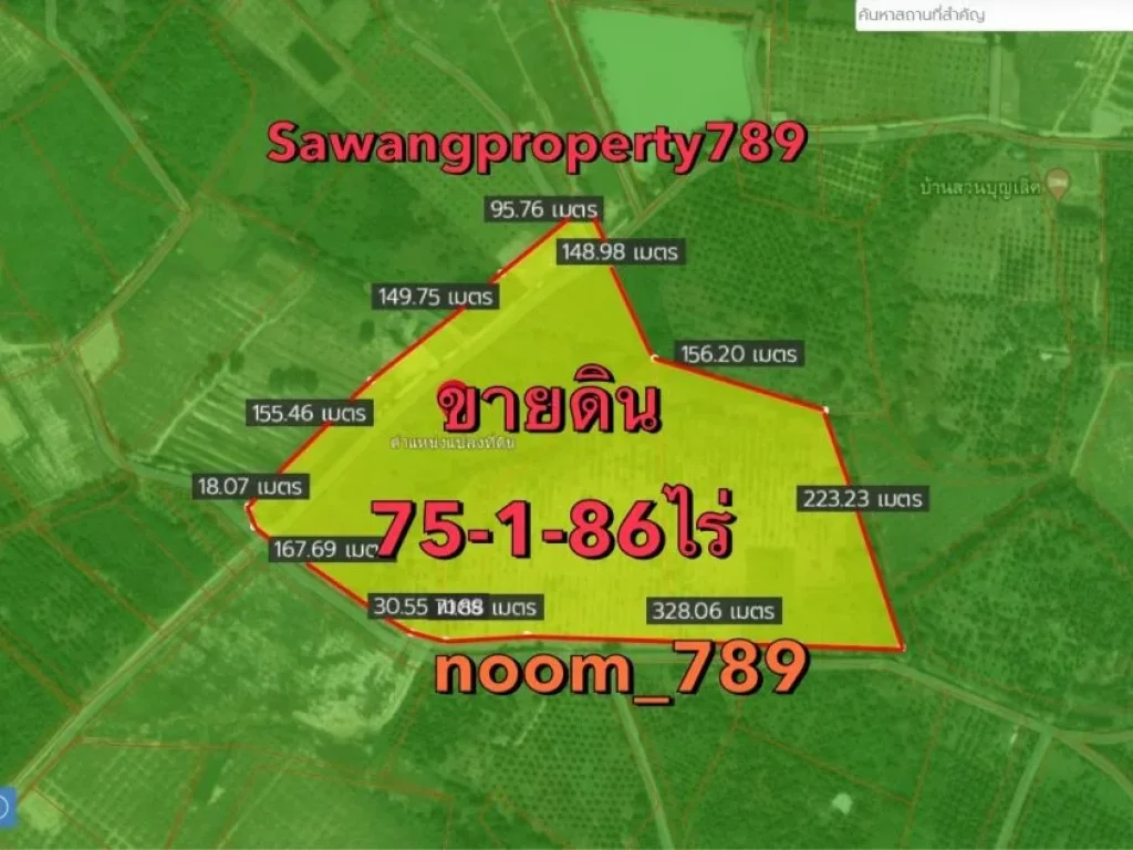 ขายที่ดิน เนื้อที่ 75-1-86ไร่ ตท่าหลวง อมะขาม จจันทบุรี