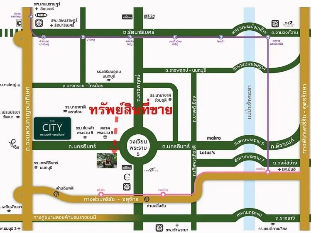 บ้านเดี่ยว มเดอะซิตี้ ปิ่นเกล้า-พระราม 5 ถนครอินทร์ พื้นที่