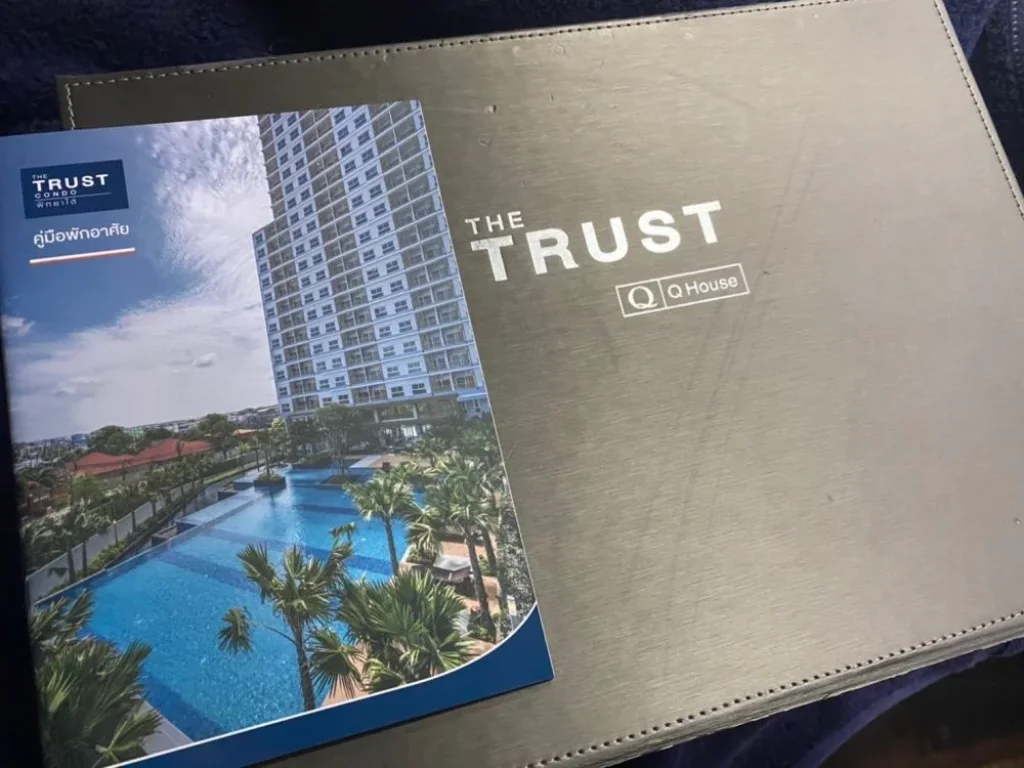 ขายคอนโด The Trust Condo Pattaya ติดถนนสุขุมวิท พัทยาใต้