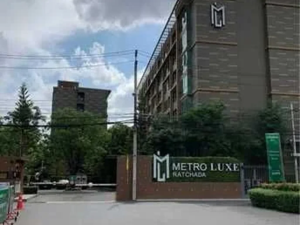 Condo Metro Luxe Ratchadaให้เช่า 1 ห้องนอนตึก C วิวสระ