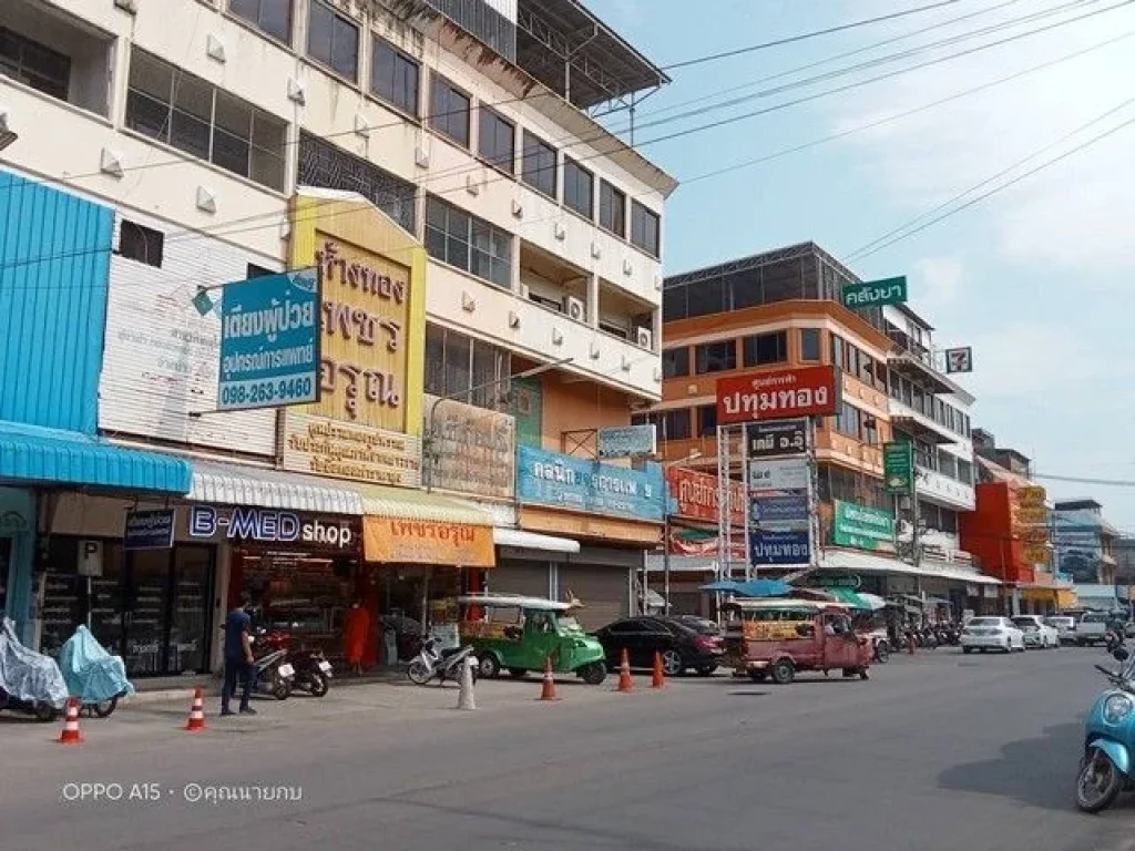 ขายด่วน ตึก 4ชั้น เมือง พิษณุโลก ศูนย์การค้าปทุมทอง