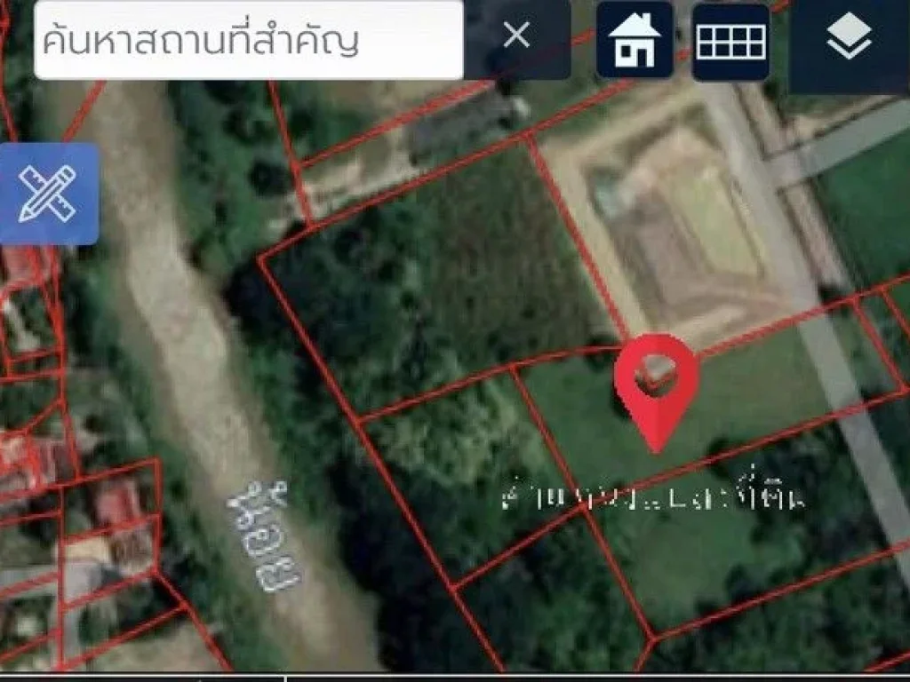 ขายที่ดิน 2 ไร่ 1 งาน 46 ตรวอำเภอวิเศษชัยชาญ จังหวัดอ่างทอง