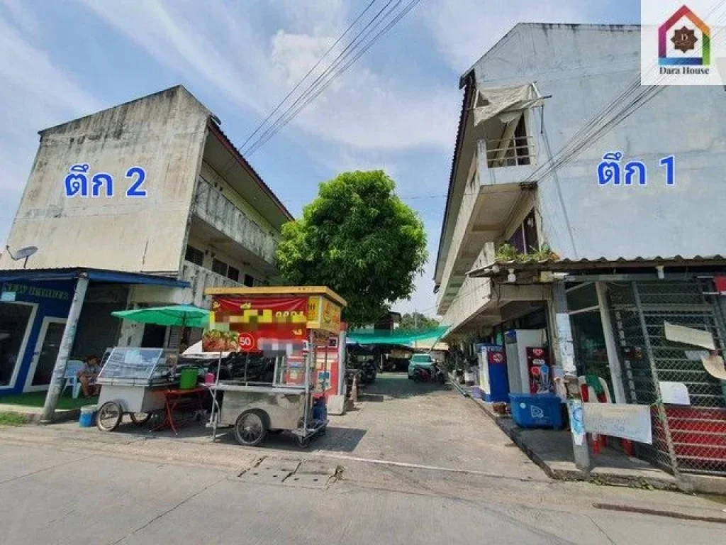 ขายที่ดินพร้อมอพาร์ทเม้นท์ 2 แท่ง 243 ตรว ซอยราชพฤกษ์ 6