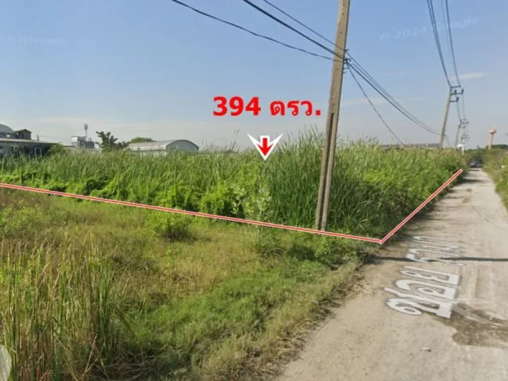 ข้าง สนามบินสุวรรณภูมิ ที่ดิน 197 ตรว เข้าออกได้ 2 ทาง