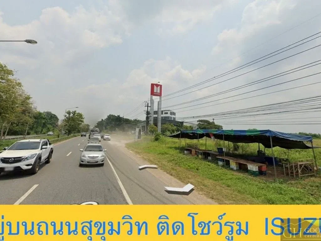 ขายที่ดิน จันทบุรี 23-0-91 ไร่ ตท่าช้าง อเมือง ใกล้