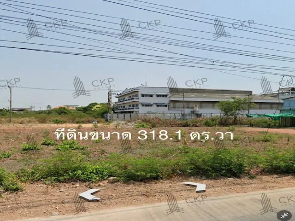 ขาย ที่ดินเปล่า ขนาด 3181 ตรวา เดินทางสะดวก ใกล้ถนนใหญ่