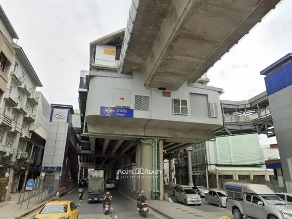 บ้านและที่ดิน จรัญสนิทวงศ์ ใกล้รถไฟฟ้า MRT สถานีบางอ้อ เพียง