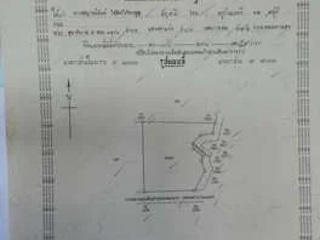 ขายที่ดินเปล่า 20 ไร่ ทำเลดี ที่ดินสวยมาก ติดคลองแม่ลาย