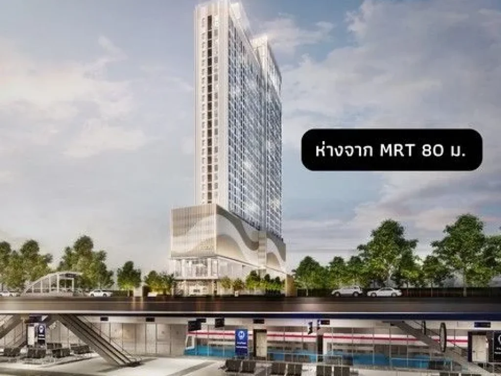 ขายดาวน์Condo Modiz Rhyme รามคำแหง 1 Bed Extra ขนาด 2992