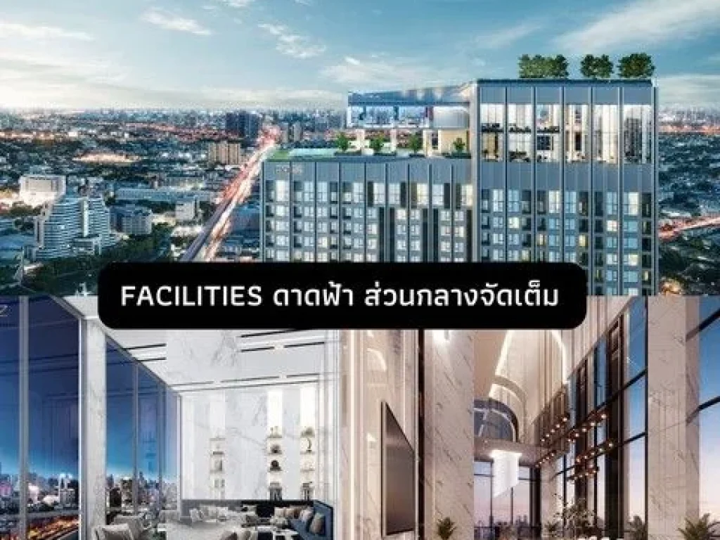 ขายดาวน์Condo Modiz Rhyme รามคำแหง 1 Bed Extra ขนาด 2992