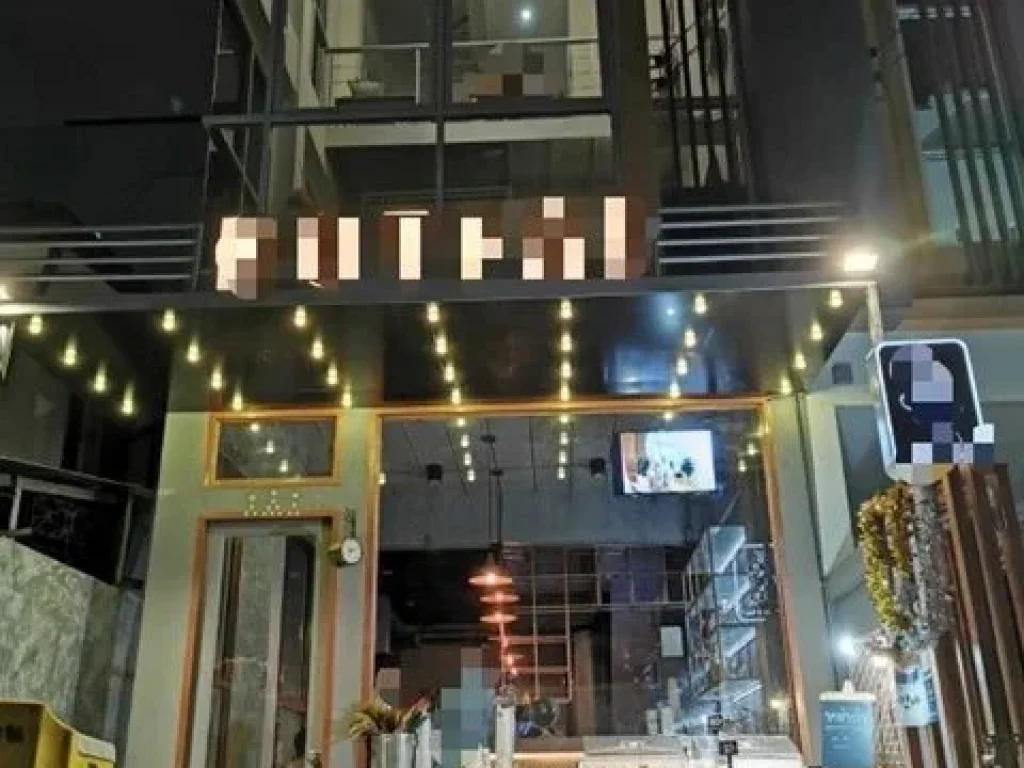 Hostel Cafe amp Bar MRT ศูนย์วัฒนธรรม อาคาร 4 ชั้น