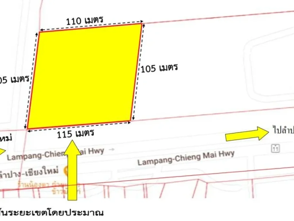 ขายที่ดินติดไฮเวย์เชียงใหม่-ลำปาง-กรุงเทพ-อีสาน