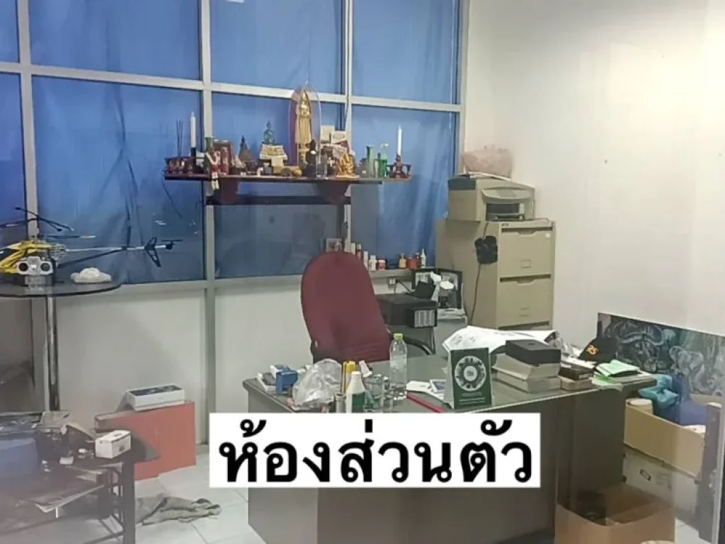 ขายที่ดินพร้อมโรงงาน แพรกษา สมุทรปราการ อยู่ในนิคมอุตสาหกรรม