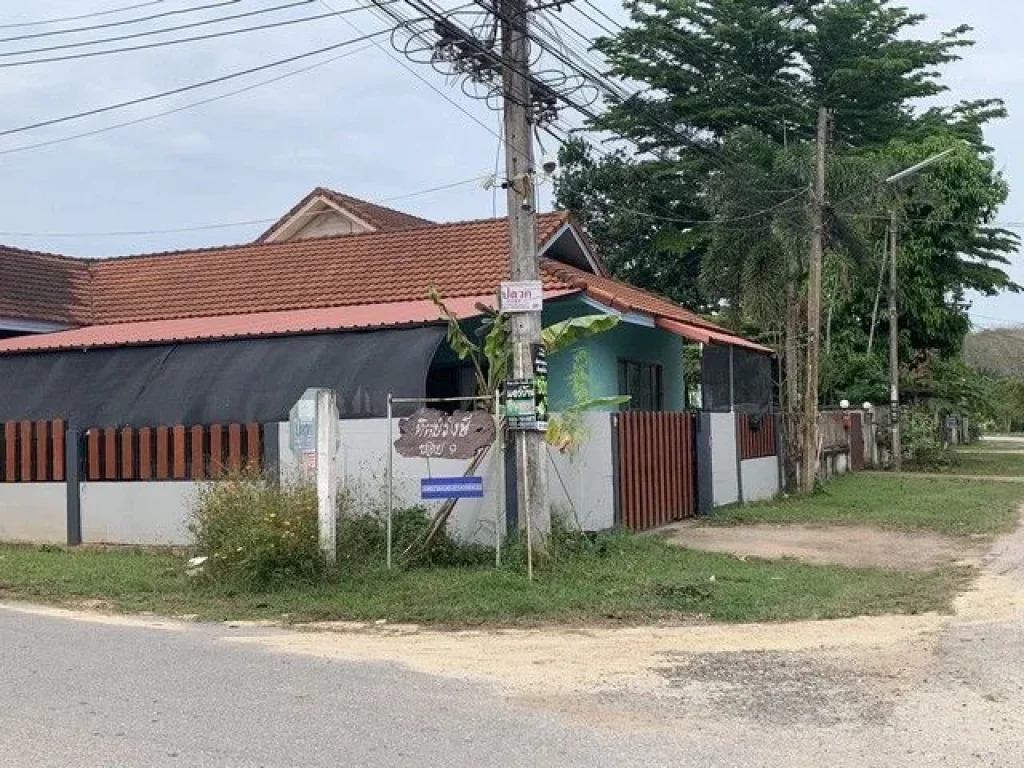 ขายที่ดินเปล่า พุนพิน สุราษฎร์ธานี ใกล้เซ็นทรัล รพ พุนพิน