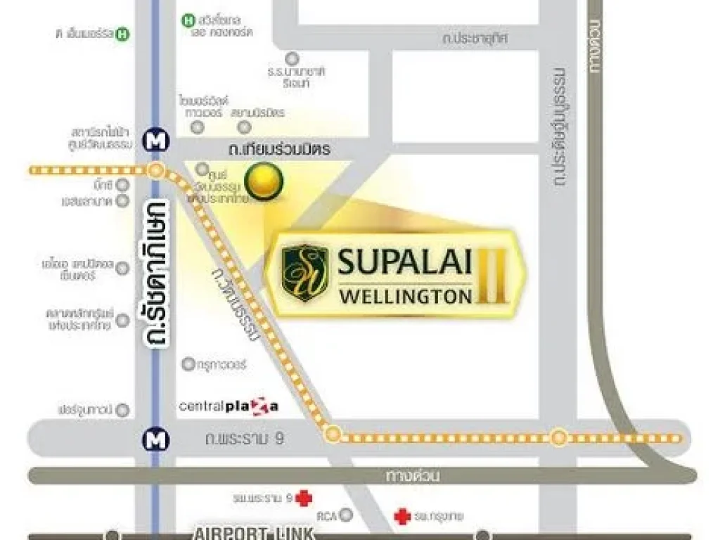 Supalai Wellington 1 รัชดา-เทียมร่วมมิตร ขนาด 47 ตรม