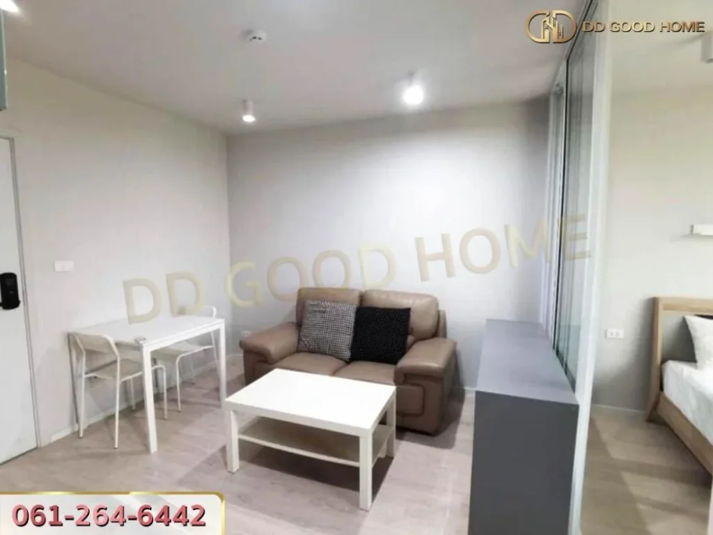 Condo U Kaset-Nawamin คอนโด ยู เกษตร-นวมินทร์ กรุงเทพ