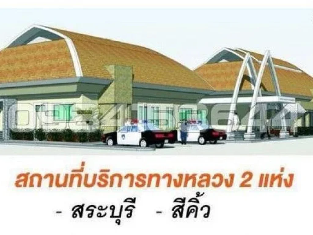 ที่ดินถมแล้ว 17 ไร่ แปลงงามถมดินไว้ดี เหมาะทำโครงการบ้าน