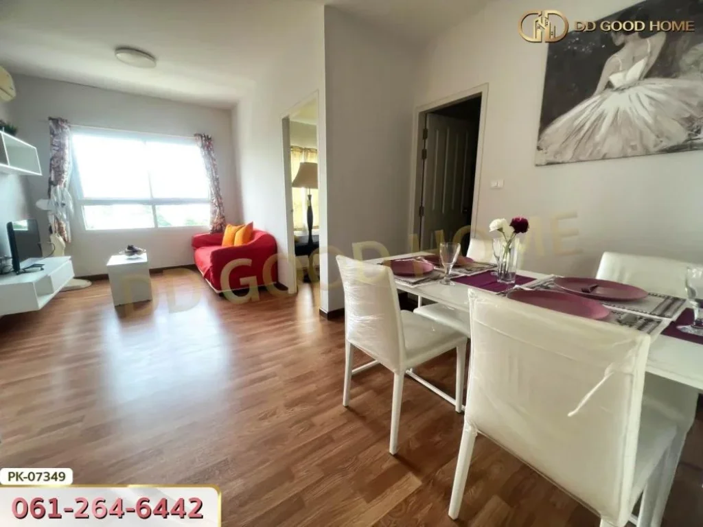 Condo the trust huahin เดอะทรัสต์ คอนโด หัวหิน