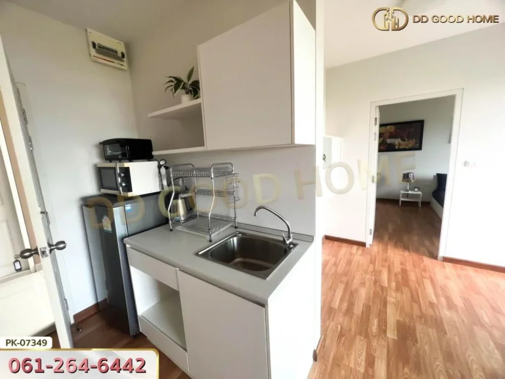 Condo the trust huahin เดอะทรัสต์ คอนโด หัวหิน