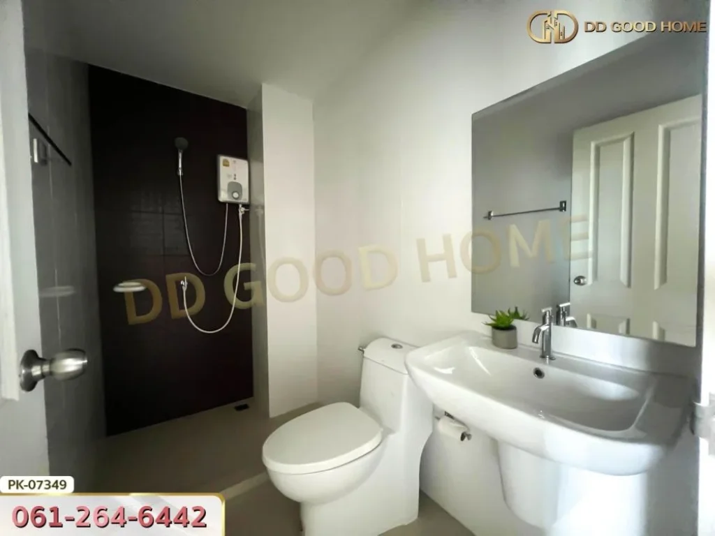 Condo the trust huahin เดอะทรัสต์ คอนโด หัวหิน