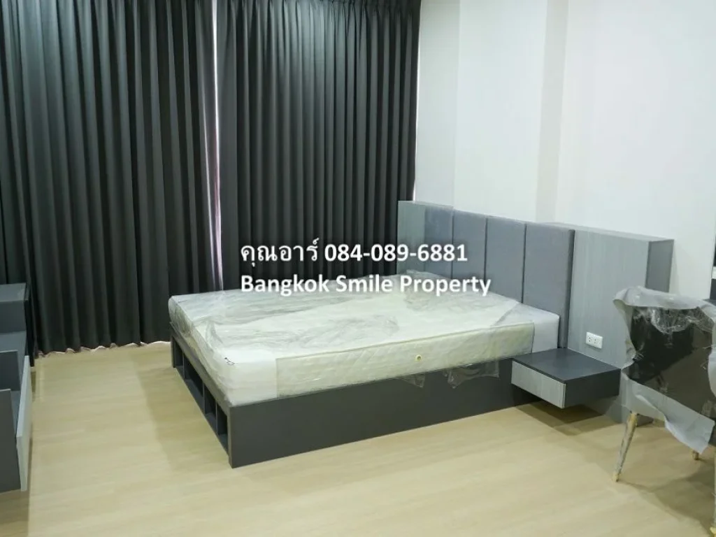 ขาย คอนโด ศุภาลัย ลอฟท์ MRT แยกไฟฉาย Supalai Loft Yaek Fai