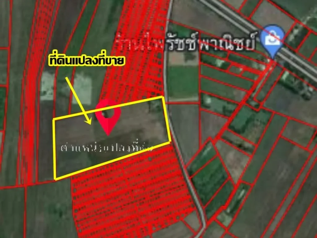 ขายด่วนที่ดิน 48-0-60ไร่ ซอยโยธาธิการ-บางอ้อ-บ้านนา-นครนายก