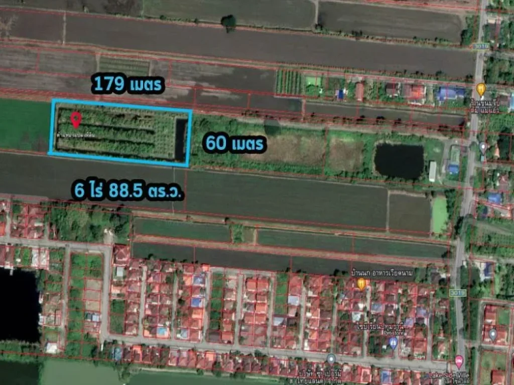 ขาย ที่ดินแปลงสวย 6 ไร่ 88 ตรว ลำลูกกา คลอง 10 ปทุมธานี