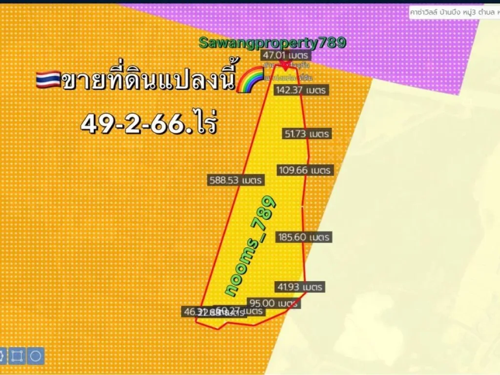 ขายบที่ดิน 49ไร่ 2งาน 66ตารางวา ถนนสายบ้านบึง EEC ตำบลหนองซาก