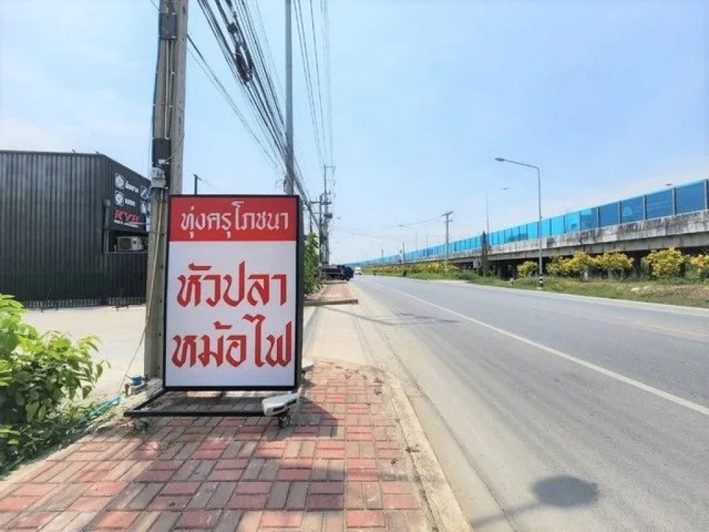 ด่วน กิจการร้านอาหาร พร้อมอุปกรณ์ เปิดต่อได้เลย