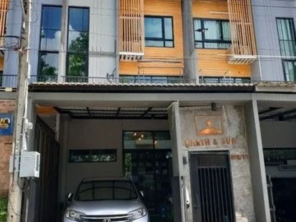 ขายโฮมออฟฟิศ 35 ชั้น 208 ตรวา โครงการ Eco space ถนวมินทร์