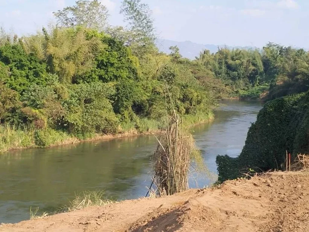 ขายที่ดินติดแม่น้ำเมืองกาญ เหมาะสำหรับทำรีสอร์ทหรือบ้านพัก