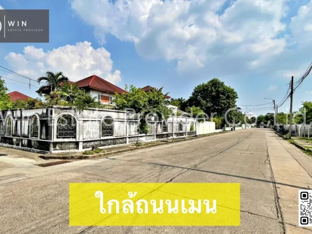 ขาย ที่ดิน 110 ตรว หมู่บ้านมณียา ท่าอิฐ รัตนาธิเบศร์