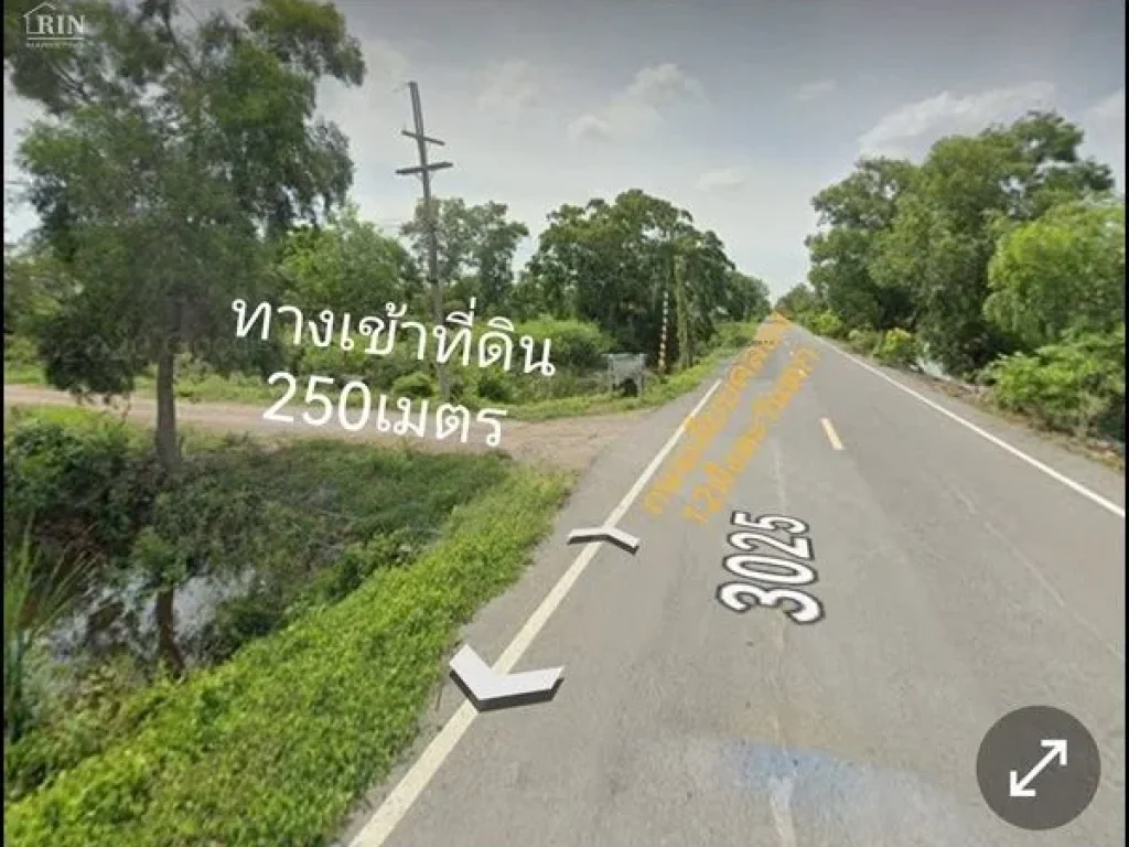 ขายที่ดิน 1ไร่ คลอง 12 ตนพรัตน์ หนองเสือ ปทุมธานี