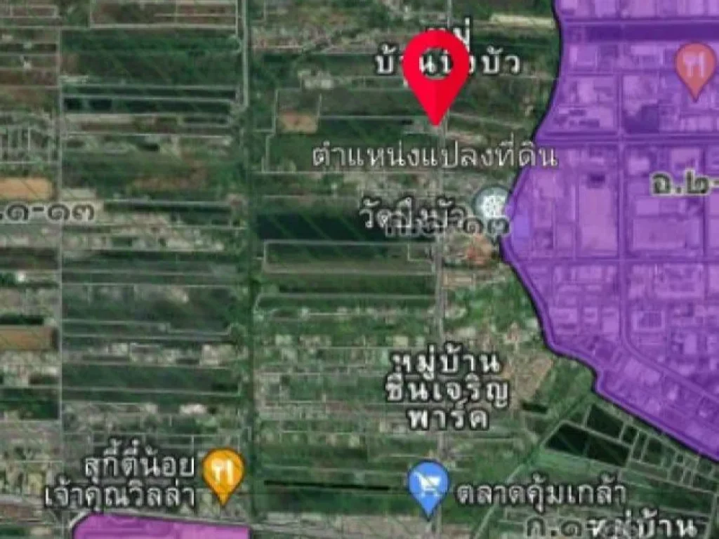 ขายที่ดิน 24-0-98 ไร่ ติด ถคุ้มเกล้า ใกล้นิคมอุตสาหกรรมลาดก