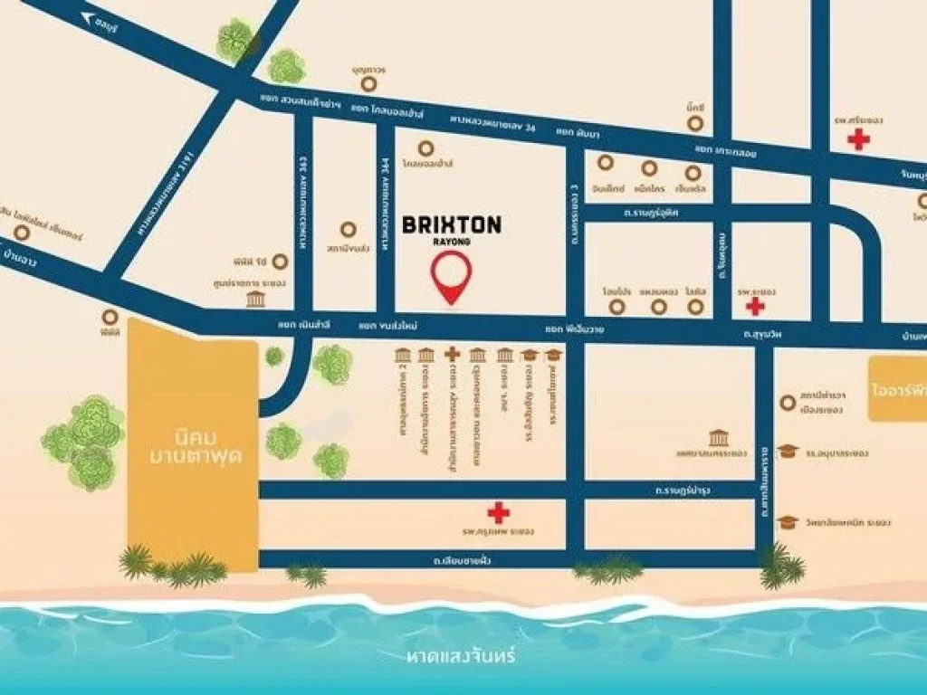 ขายดาวน์คอนโด Origin Brixton rayong ติดถนน สุขุมวิท ชั้น 3