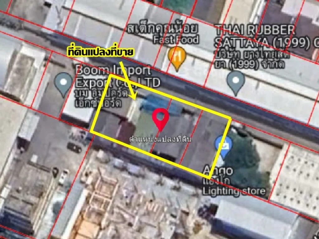 ขายบ้านพร้อมที่ดิน ซอยประชาอุทิศ16 เขตราษฏร์บูรณะ