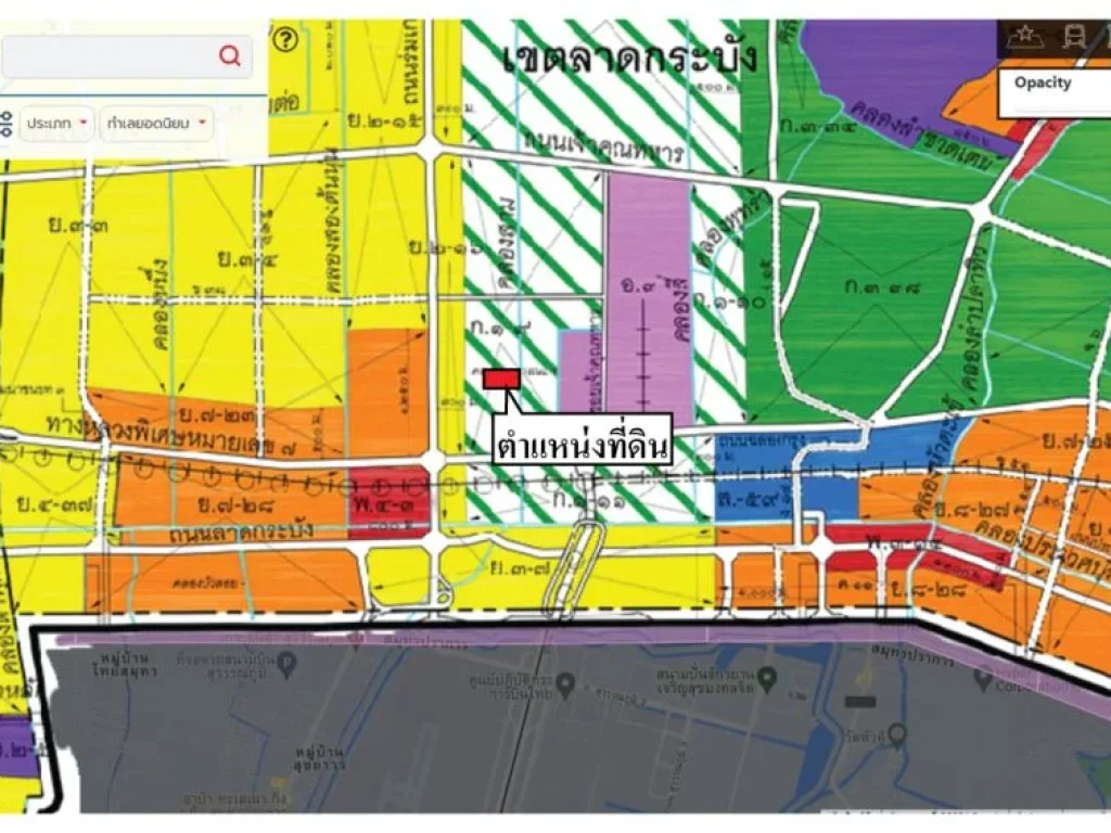 ที่ดินลาดกระบังใกล้มอเตอร์เวย์ 2 นาที ลาดกระบัง 2-2-14 ไร่