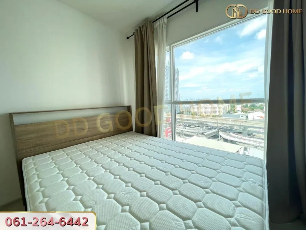 คอนโด แอสปายรัตนาธิเบศร์ 1 Aspire Rattanathibet 1 condo