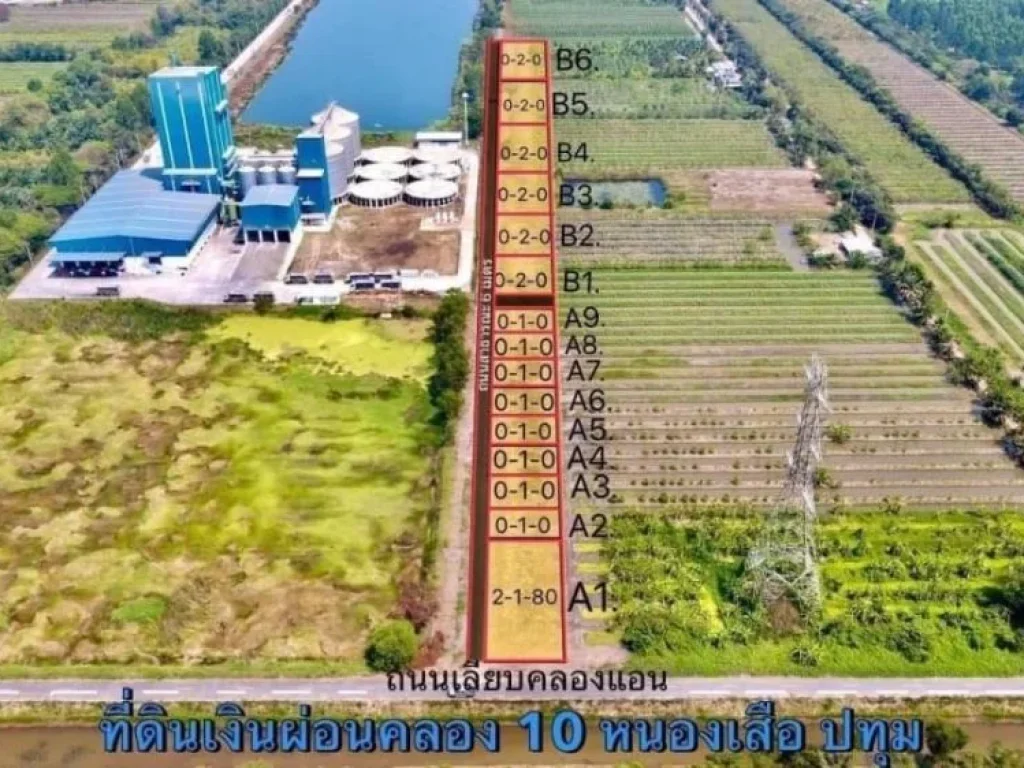 ขายที่ดินบึงกาสามสดผ่อน 100 ตรว คลอง 10 ใกล้ถนนเส้น 5021 -