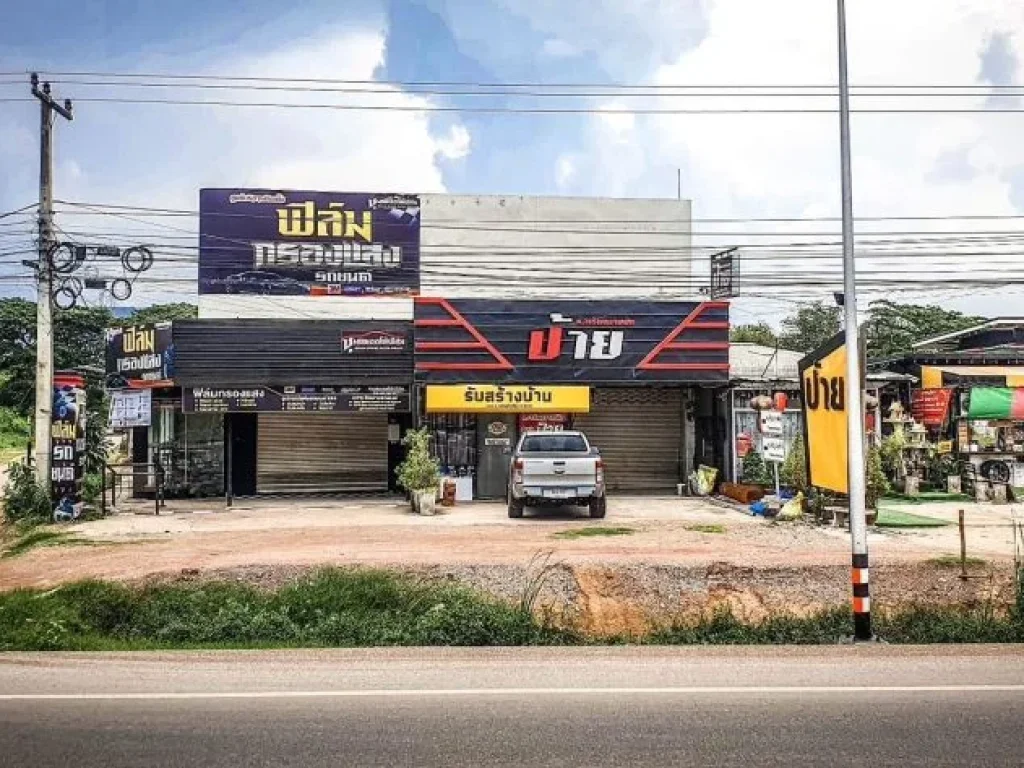 ต้องการขายที่ดินสวย ติดถนนใหญ่ ทำเลดี อำเภอชุมแพ